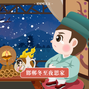 女人被老汉摸到高潮了会怎么样
