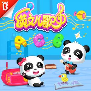 女人被老汉摸到高潮了会怎么样
