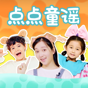 女人被老汉摸到高潮了会怎么样
