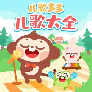 女人被老汉摸到高潮了会怎么样
