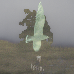 女人被老汉摸到高潮了会怎么样
