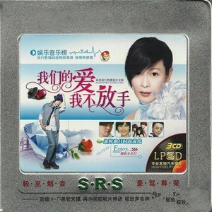 女人被老汉摸到高潮了会怎么样
