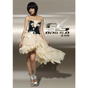 女人被老汉摸到高潮了会怎么样
