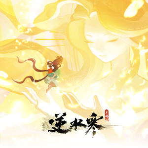 女人被老汉摸到高潮了会怎么样
