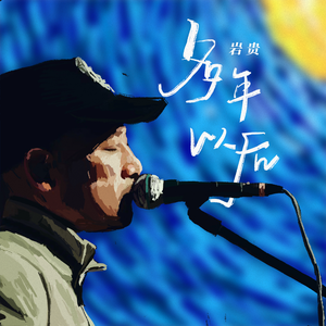 女人被老汉摸到高潮了会怎么样
