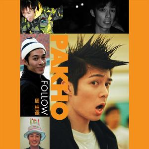 女人被老汉摸到高潮了会怎么样
