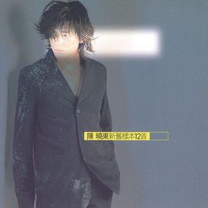 女人被老汉摸到高潮了会怎么样
