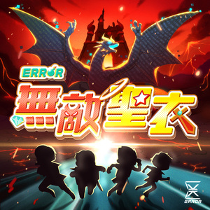 女人被老汉摸到高潮了会怎么样
