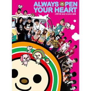 女人被老汉摸到高潮了会怎么样
