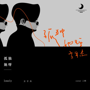 女人被老汉摸到高潮了会怎么样
