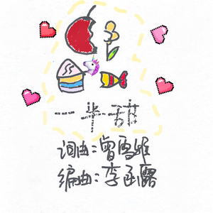 女人被老汉摸到高潮了会怎么样
