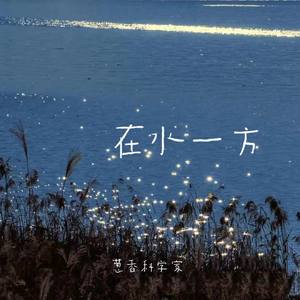 女人被老汉摸到高潮了会怎么样
