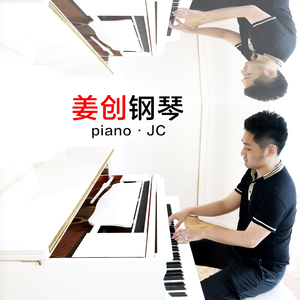 女人被老汉摸到高潮了会怎么样
